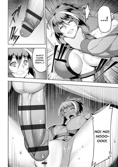 [Johnny] Dain no Meikyuu | Labyrinth of Indecency Ch. 1-4 [English] {Doujins.com} [Digital]