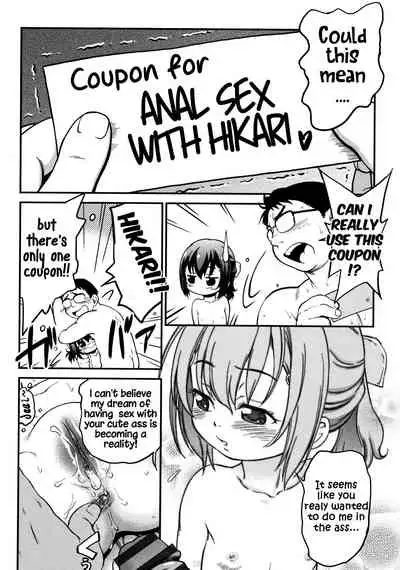 Gachiro 1-8