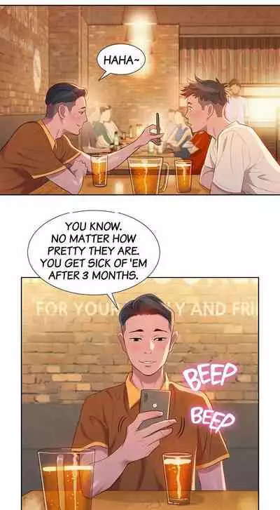 [Tharchog, Gyeonja] What do you Take me For? Ch.46/? [English] [Hentai Universe]