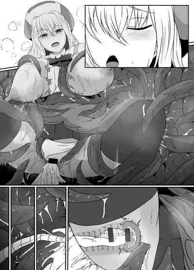 Mesugaki Mahou Shoujo wa Daikkirai na Zako Youma ni Karada o Torikomareta node Kankaku Shadan no Mahou o Tsukatte Asa made Taeru