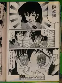 Comic Papipo 1992-06