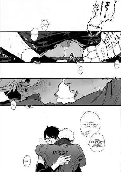 Onedari Kinshi! | No Pleading!