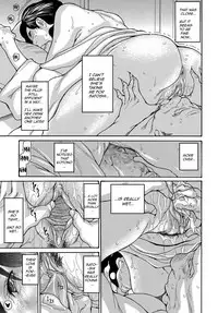 [Aoi Hitori] Miboujin Konsui Rinkan | The Widow Coma Gangrape 1-4 [English] [R-IC] [Decensored]