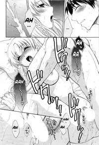 [Pon Takahanada] Tenshi no Marshmallow 2 [English] [Faytear + Lunatic Translations]