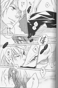 [C-PROJECT & GIRAFFE] Knockin' on Heaven's Door (tales of the abyss)