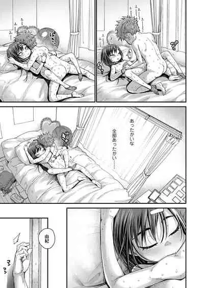 COMIC LO 2021-10