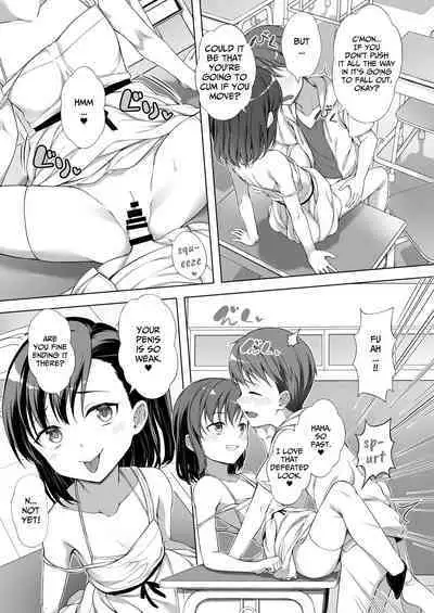 [FavoriteTrick! (Teruwi)] Kainushi Daare da? [English] [BlinkT] [Digital]