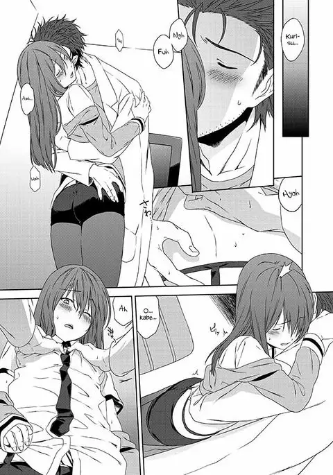 You Are There {Hennojin}
