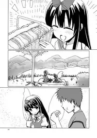 (Reitaisai 13) [Rabbit House (Usako)] Star-chan to Hizamakura ni Kyoumi ga Gozaimasu ka? (Touhou Project) [Chinese] [迷途竹林汉化]