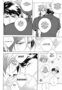 (CCOsaka100) [URO (Amama)] LOVE CHASE (Free!) [English]
