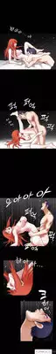 [Liangshan Bo] Seduction Ch.1-32 (English) (YoManga) (Ongoing)