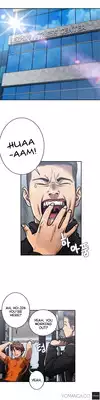 Ghost Love Ch.1-12 (English) (YoManga) (Ongoing)