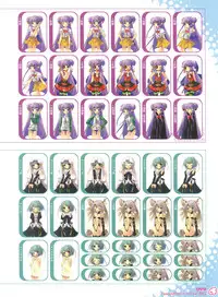 Peace and Pieces Artwork[Ito Noizi]