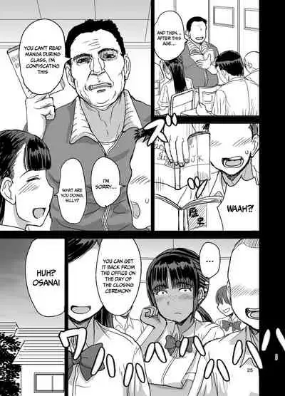 [Dokumushi Shokeitai (Kaneda Asao)] Mob-kao Bakunyuu no Dokyuusei o Ore no Iinari no Sefri ni Shiteyatta... | I Made My Big Breasted Classmate With The Plain-Looking Face Into My Fuckbuddy... [English] {Doujins.com} [Digital]