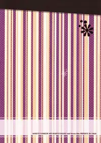 [Seven Rise (saki)] Flirt of Summer! (Naruto)