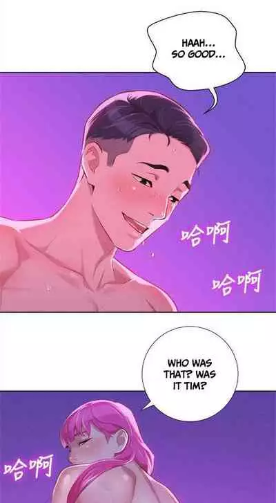 [Tharchog, Gyeonja] What do you Take me For? Ch.48/? [English] [Hentai Universe]