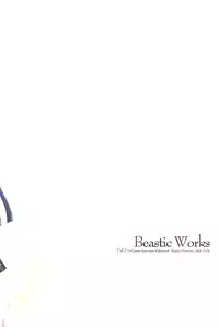 (C67) [Beastics (Mayuna Yuuma)] Beastics works Vol.1 (Various)