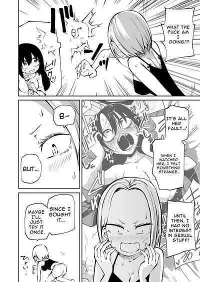 Onanie Chuudoku InCha Onna to Otonari Yankee Onna | Pure and Innocent Female Delinquent's First Time Masturbation Failure