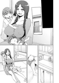 Hitozuma Haruko no Tyoukyou Netorare Seikatsu Katsute Musume wo Moteasonda Otokotachi ga, Watashi no Karada wo Kuruwaseru