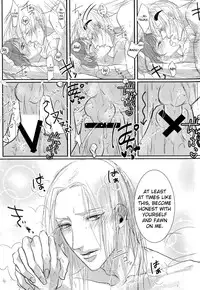 (C89) [MILKY HIGH TENSION (Shiritani)] Akuma ga Muma ni Nacchatta?! (Dance with Devils) [English] [biribiri]