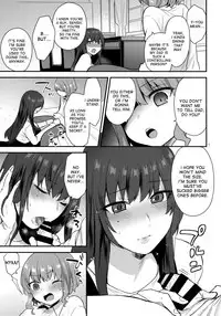 (Futaket 13.5) [Granada Sky (Mogiki Hayami)] Boku no Sensei [English] [desudesu]