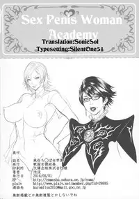 (COMIC1☆10) [Sengoku Joketsu Emaki (Chinbotsu)] Fuuzoku Chinpo Jogakuen | Sexy Penis Women Academy (Various) [English] [SonicSol] [Colorized]
