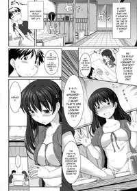 (C80) [Kirintei (Kirin Kakeru, Kouri)] Mina no Off Kai | Mina’s Offline-Meeting [English] [YQII]
