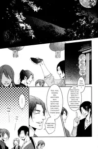 [Xing Bao Ni, Ai Li Ka] Hua Hua You Long #1 [English]