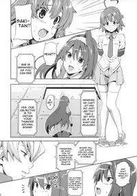 (C73) [Shinjugai (Takeda Hiromitsu)] Sakitama (Arcana Heart) [English] [desudesu]