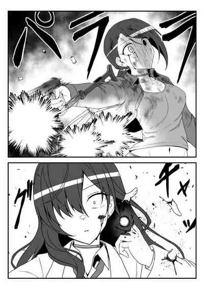 Deremasu Battle Royale