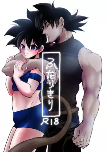 [??poso (ps3)] ????? (????????)