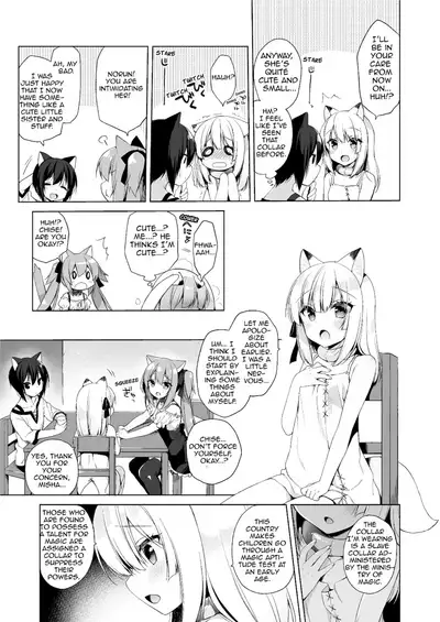 Boku no Risou no Isekai Seikatsu Soushuuhen 01 | My Ideal Life in Another World Omnibus 01