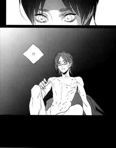 (C90) [idea (SEINA Rin)] STRANGE PARADISE 2 (Shingeki no Kyojin) [English] [Captain's Quarters]