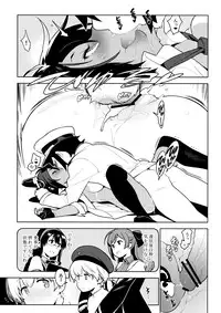 (C91) [Enuma elish (Yukimi)] Tenryuu wa Gobusata desu (Kantai Collection -KanColle-)