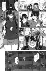 COMIC Kairakuten BEAST 2015-04