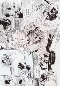 (C72) [Search-Light (Kurosaki Kotora)] Cat Fight Over Drive (Queen's Blade) [2nd Edition Melon Books Ban]