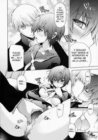 (C75) [OMEGA 2-D (Hibino Tomoki, Shima Seiryuu)] Everyday Young Life Eros (Persona 4) [English] [FAKKU]