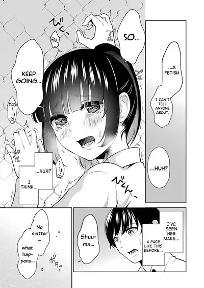 Sensei No Koto, Kusugutte Ageru Ch.1-5