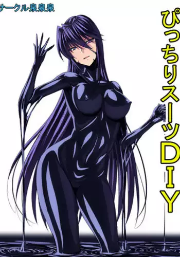 [Sansui (Sen)] Jimi de Majime na Onnanoko ga, Tsukiattemiruto Igai ni H Datta [Digital]