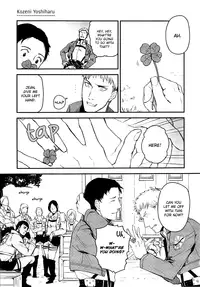 [C2.inc (C2)] Himitsu Iro Drops | Secret Color Drops (Shingeki no Kyojin) [English] [Baka Dumb Aho Scans] [Digital]