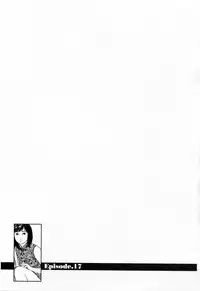[Hazuki Kaoru, Takizawa Hiroyuki] Joshi Ana Nanase | Female Announcer Nanase Vol.3