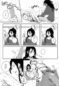 (Meikyuu Tanbou 2) [IORIAM (Mizuno)] Himitsu no Futari Asobi (Magi: The Labyrinth of Magic)