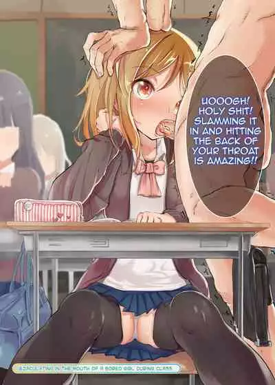 [Triangle! (Various)] Dare mo Ore ga Wakaranai nara Tanetsuke Shimakutte mo Mondainai daro! | If no one can notice me, there is no harm in fucking a bunch of girls, right?! [English] {2d-market.com} [Decensored]