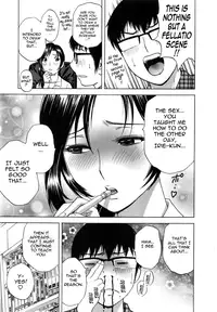 [Hidemaru] Life with Married Women Just Like a Manga 1 (Complete) [English] {Tadanohito}