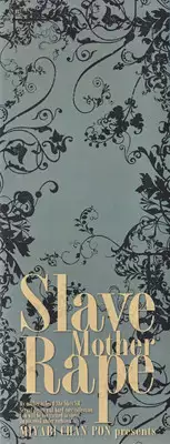 [Chanpon Miyabi] Inbo Shiiku - Slave Mother Rape
