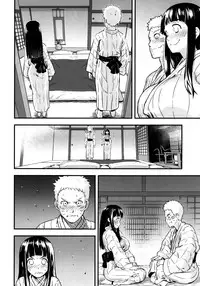 (C88) [774 House (774)] Attaka Uzumaki | Warm Whirlpool (Naruto) [English] [YQII]