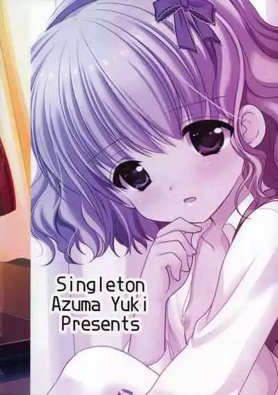 (COMIC1☆7) [Singleton (Azuma Yuki)] Yousei no Tawamure 4 [English] [WhiteKnight]