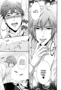 [Hiiragi Mizuka] Iresasete Kudasai | Let Me Put it In. (Pink Gold 5) [English] [Fujoshi Bitches & Bunny Scanlations] [Decensored]