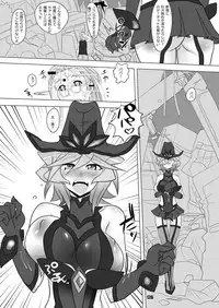 [Neko Irazu (Hinoki)] MEMORIES (Senki Zesshou Symphogear GX) [Digital]