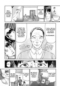 [Enoughmin (Yarai Akira)] Hitozuma Kari - Kousoku Zecchou Sundome Game Nanbyou no Wagako no Chiryouhi no Tame Sono Mi wo Sashidasu Tsuma [English] [notna] [Digital]